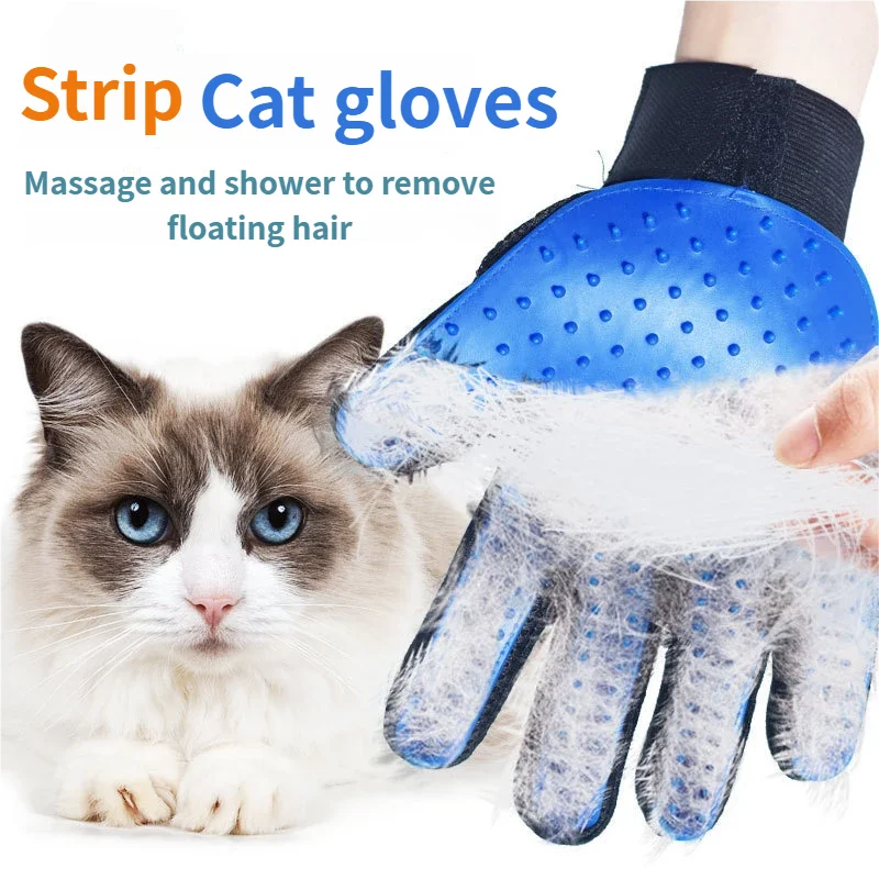NovaPaws GroomGlove